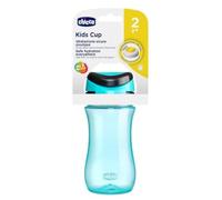 TASSE KIDS BLEU 2Y+