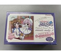 Chicha Na Yukitsukai Sugar [Import]