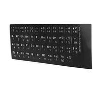 CHICIRIS Autocollant de Clavier Thaïlandais, Autocollant Durable pour Ordinateur Portable et de Bureau, Accessoire de Clavier Facile à Appliquer pour Les Utilisateurs Parlant Thaïlandais
