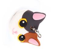 CHICIRIS Capuchons de Clés en Forme de Chat, Couvre-Clés Durables et Mignons pour les Amoureux des Animaux de Compagnie, Gardez Vos Clés Organisées, pour les Amis et la Famille, en PVC