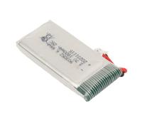 CHICIRIS Drone Lithium Battery Conception Légère, Bilan d'alimentation Optimal, Construction Durable 1800mAh 25c Haute Vitesse avec Prise PH2.0, Temps de Vol prolongé, Caractéristiques de sécurité