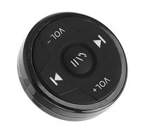 CHICIRIS Kit de TéléCommande Bluetooth, Bouton Multimédia ABS PC Bluetooth avec Batterie CR2025, Appairage Facile, Commande de Téléphone étanche pour Volant iOS, Vélo, Moto, Selfie