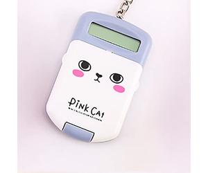 CHICIRIS Petite Calculatrice, Corps Portable, Symboles D'opérateurs (GREY) | pour étudiants, composants plastiques et électroniques, batterie intégrée, matériaux inodores, utilisation quotidienne pour