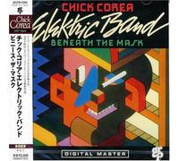 Chick Corea - Beneath The Mask [Import]