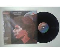 Chick Corea - Chick Corea "Before forever" LP QUINTESSENCE JAZZ SERIES QJ 25011 USA 1978 NM/NM