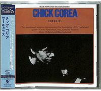 Chick Corea - Circulus (SHM-CD) [Import]