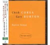 Chick Corea - Crystal Silence (Japan)