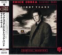 Chick Corea - Light Years [Import]