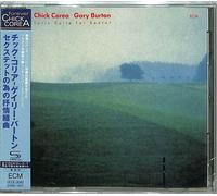 Chick Corea: Lyric Suite For Sextet (Shm-Cd) [Cd] Shm Cd, Japan - Import