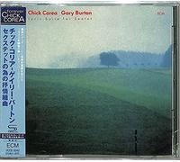 Chick Corea – Lyric Suite for Sextet – SHM-CD – Import