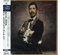 Chick Corea - My Spanish Heart
