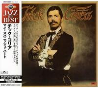 Chick Corea - My Spanish Heart [Import]