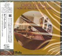 Chick Corea - Now He Sings Now He Sobs (Shm-Cd) [Cd] Shm Cd, Japan - Import