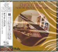 Chick Corea - Now He Sings Now He Sobs (Shm-Cd) [Cd] Shm Cd, Japan - Import