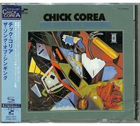 Chick Corea - The Song Of Singing (Shm-Cd) [Compact Discs] Shm Cd, Japan - Import