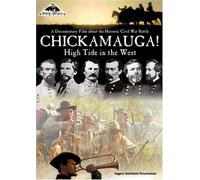 Chickamauga! High Tide in the West