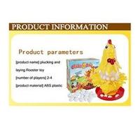 Chicken drop trichotillomania game coq pour pondre des œufs enfants - multicolore Multicolore G