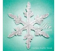 Chicken Garlic Steak - Air [Import]