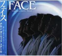 Chicken Garlic Steak - Face