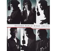 Chicken Garlic Steak - Tokimekukakera