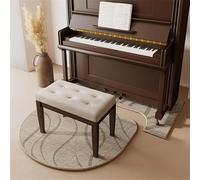 Chickwin Tapis Piano Droit Antidérapant Tapis Insonorisé pour Piano Droit Coussinets Acoustiques de Protection Moquette Acoustique Intérieur, Salon, Étude -Minimalisme (Abstrait,70x160cm)