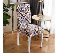 Chickwing Housse de Chaise Extensible Classique Élégant Impression, pour Mariage, Noel, Restaurant, Hôtel, Conférence, Universel Moderne Housse de Chaise 1/2/4/6 pièces (Beige Maroc,6 pièces)