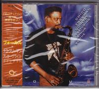 Chico Freeman - Focus [Import]