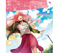 CHICO WITH HONEYWORKS - Untitled