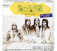 Chicory Tip - Koi No Tamatebako [Import]