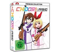 Chidori - Rifle is Beautiful - Gesamtausgabe [Blu-ray]