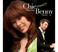 Chie Sugiyama - Meets Benny Green [Import]