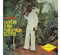 Chief Brigadier Olu - Juju Marathon System Vol.1 [Import]