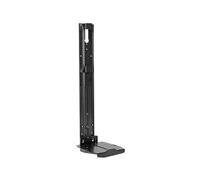Chief Fusion 8" Above/Below AV Shelf Accessory - Black composant de montage - noir - Conformité TAA