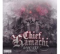 Chief Kamachi Concrete Gospel (CD)
