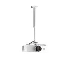 Chief KITEC Series KITEC045080W kit de montage - pour projecteur - blanc