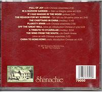 Chieftains,the - In China