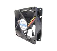 Chieftec AF-0825PWM - Ventilateur châssis - 80 mm
