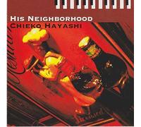Chieko Hayashi - Son quartier