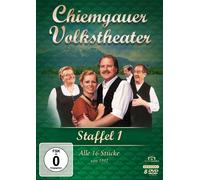 Chiemgauer Volkstheater - Die komplette Staffel 1 von 1992 (Fernsehjuwelen (DVD)