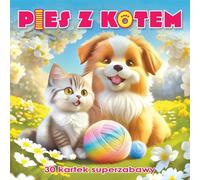 Chien et chat. 30 pages de coloriage super amusantes