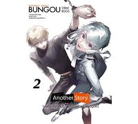 Chiens errants de Bungou. Une autre histoire. Volume 2