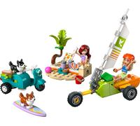 LEGO 42641, Jouets de construction