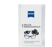 Chiffon en Microfibre pour Lunettes pour Un Nettoyage à Sec ou en Combinaison avec des Sprays de Nettoyage pour Lunettes, Lavable en Machine, idéal pour Les Verres de Lunettes, Smartphones