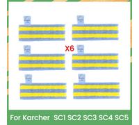 Chiffon microfibre pour balai vapeur Karcher SC1 SC2 SC3 SC4 SC5, embouts de nettoyage de sol, tampons A