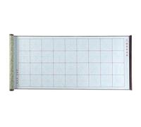 Chiffons lavables à long terme pour écriture manuscrite à l'eau pour différents styles de chiffons