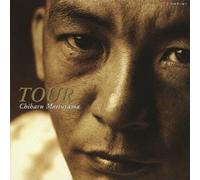 CHIHARU MATSUYAMA - Tour [Import allemand]