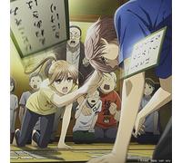 Chihayafuru Original Soundtrar [Import allemand]