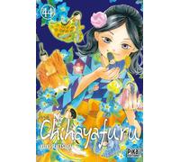 Chihayafuru T44
