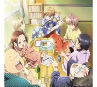 Chihayafuru 2 – Série animée TV – Import allemand