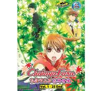 Chihayafuru, TV Episodes 1-25, Complete Anime Series, In Japanese with English and Chinese Subtitles, Includes Bonus CD Soundtrack